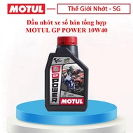 Dầu nhớt xe số MOTUL GP POWER 10W40