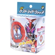 Bandai Kamen Rider ZI-O DX Kabuto Ridewatch ZIO Ride Watch Ziku Driver Belt
