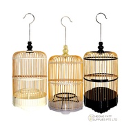 Mata Puteh 6 Ring | CF Bamboo Cage 9” | Quality Bird Cage | Cheong Fatt | SG Supplier
