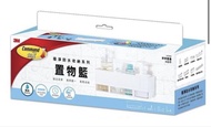 3M 無痕™ - 浴室極淨防水收納 - 置物籃 承重 4公斤 (17723)（包郵）