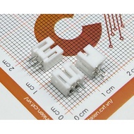 [Pack Of 10] 2.0mm male Header PH2.0 2/3/4/5/6/8/10/11/12/13P straight legs