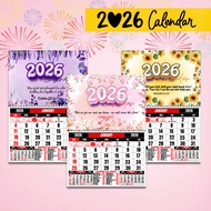 BIBLE VERSE FLORAL CALENDAR 2026 / WALL CALENDAR / A3 SIZE