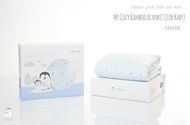 Iflin Baby - ผ้าห่ม ไซส์เบบี๋ 0-2 ขวบ (มีสายคล้องรถเข็น ไม่ให้ผ้าหล่นพื้น) - Baby Blanket 0-2 years