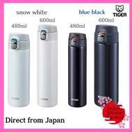 Tiger Thermal Flask 480ml Direct Drinking Stainless Mini Bottle Sahara Mug Lightweight Dream Gravity