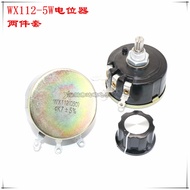 WX112 WX050 5W Single Loop Wire Winding Potentiometer 1K 2K2 4K7 10K 22k 47k with A03 Knob