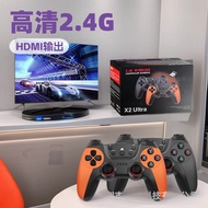 X2 ultra Game Console Two-Player Connection Battle HD TV Game Console Home Game 4.20A