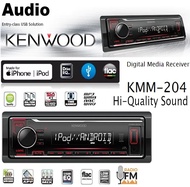 KENWOOD KMM-204 เครื่องเสียงรถ วิทยุติดรถยนต์ 1DIN USB MP3 AUX IN ประกันศูนย์ 1 ปี ส่งฟรี