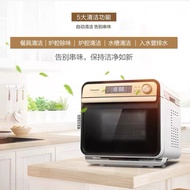 Panasonic NU-JT100W （白） Convection Steamer 蒸烤炸煎多功能烤箱