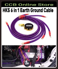 HKS Grounding Cable Wire 8GA Kit 6 Point