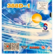 Dawei 388D1 388D-1 Long Pimples Pips Out table tennis Rubber 1.0mm Ox Pingpong Rubber Bnew