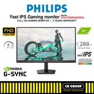 PHILIPS 27M2N3200FQ 27-inch FHD 200Hz Evnia Fast IPS Gaming Monitor (3Yrs Warranty)