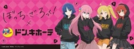 代購 孤獨搖滾 x donki  聯乘周邊 匙扣 襟章 貼紙