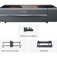 xTool P2S Versatile Bundle CO2 Laser machine( P2S machine, Auto conveyor feeder, Riser base & RA2 Pr
