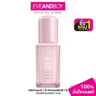 IN2IT-Jelly Beam Glow Tint (3g.) Intoit Jelly Tint Lip Tint
