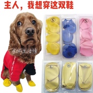 Petown pet balloon shoes dog rubber waterproof shoe cover big dog gold hair out of dirty waterproof rain shoes small dog Tidi
