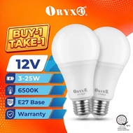 Oryx LED Bulb DC12V E27 6500K (5watts to 18watts)fast ship