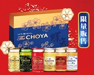 CHOYA梅酒新年禮盒6入pio杯60mlx6(限量)