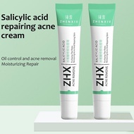 【1แถม1】Salicylic Acid Anti-Acne Cream 20ก. ครีมบำรุงผิวหน้าสำหรับผิวเป็นสิวง่าย สกินแคร์