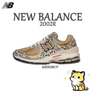 Genuine Shoes Running Shoes NB NB 2002R Leopard Print Sports Shoes Unisex Shoes