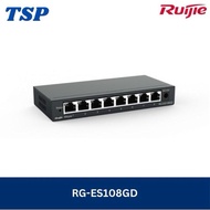 RUIJIE RG-ES108GD Gigabit Unmanaged Switch 8 Port