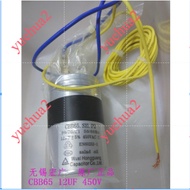 CBB65 Wuxi Hongguang washing machine capacitor 8 / 9 / 12 / 14 / 16 / 13uf450v 12 + 5uF