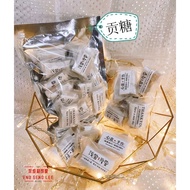 [Ready Stock] ENG SENG LEE Kacang Tumbuk 贡糖