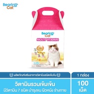 BEARING Cat Multi Vitamin for Cat วิตามินรวมสำหรับแมว วิตามินแมว อาหารเสริมแมว บำรุงสุขภาพบำรุงสายตา เสริมภูมิคุ้มกันแมว