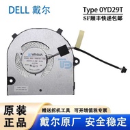 Original Dell titu 3420 3520 3430 Notebook Fan CPU Cooling Fan 0YD29T YD29T
