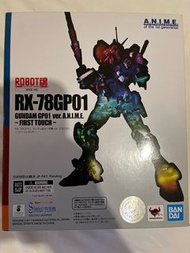 Robot魂 GP01 First Touch