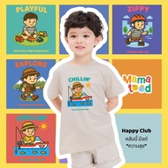 Mama Mood Cotton Polyester Happy Club Collection T-Shirt Family Children's 5 Colors CHILLIN Pattern