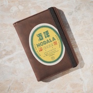 防盜刷護照套 RFID Passport Case - 啤酒　送禮出國特色禮物