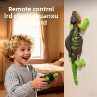 Gecko-inspired Wall-Climbing Remote-Control Car, Lizard-Style Crawling Toy for Kids, Smart Electric 