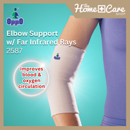 OppO Elbow Support with Far-Infrared Rays 2587