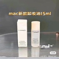 MAC新版卸妝油清爽15ml