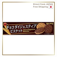 Bonbon Chocolate Digestive Biscuits 17 Pieces