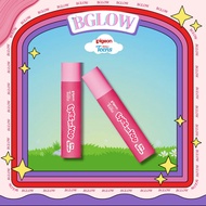 MATA Pigeon Teens Eyes On You Eye Serum | Teen Skincare|Solution for panda eyes & eye bags | BGLOW B