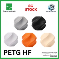 Bambu Lab PETG-HF Filaments for 3D Printers (P1S, X1C,H2D,A1 / Prusa MK3/4 / Creality)