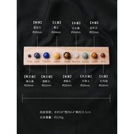 Natural Crystal Ball Nine 8 Planets Universe Solar System Model Ornaments Rough Stone Ore Planet Min