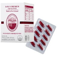 D.PL N PREMIUM deer placenta korea health supplement(expiry 06/2024) 60 capsules