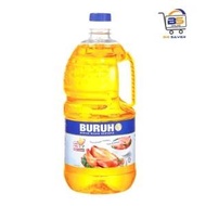 Buruh Minyak Masak Cooking Oil 2Kg
