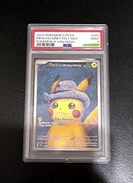不換卡 PTCG PSA9 寶可夢 Pikachu Van Gogh  SVP EN 085 梵高 聯名卡 比卡超 耿鬼 夢夢 SV2A SV8A 151 噴火龍 M2a M2 M4 M5