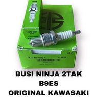 KAWASAKI B9ES Spark Plug original Ninja R/RRkawasaki