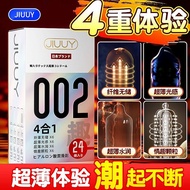 2025新品避孕套002安全套超薄持久用激情用品Condom 002 Condom Ultra-thin Long-lasting Excitation20250918