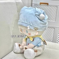 Cotton doll 40cm baby clothes sitting down doll reward cheap puppy strap set 40cm clothes