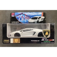 1:32 Petron Lamborghini Aventador