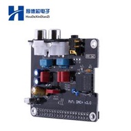 免運~PCM5122 raspberry pi 3B/2B HIFI DaC音頻聲卡模組I2S介面~XS308