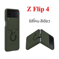Case Samsung Z Flip 4 5G cover เคสซัมซุง flip4 silicone cover with strap ของแท้ case flip4 cover ori