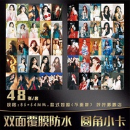 现货GNZ48刘倩倩小卡周边人气偶像同款饭制应援双面防水lomo卡明信片GNZ48 Liu Qianqian Photo Card Merchandise, Fan-made Support Item