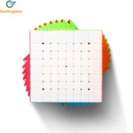 LEADINGSTAR Plastic Qiyi 8x8x8 Intelligent Speed Cube Gift
