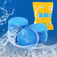 (1 Piece) Magic Auto Toilet Bowl Cleaner Blue Bubble Flush Bathroom Clean Individual Packaging
